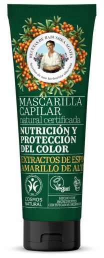 Mascarilla Capilar Natural Nutrición y Protección Color 200 ml